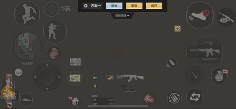 穿越火线怎么玩键盘[图2]