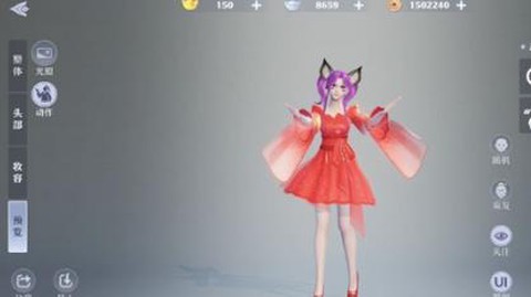 诛仙手游怎么删除角色