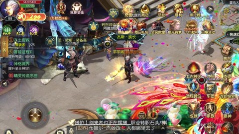 魔域口袋版有什么版本[图2]