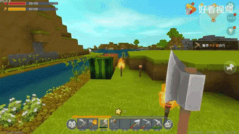 迷你世界怎么收南瓜