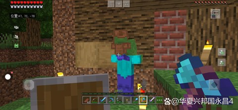 我的世界怎么召唤巨人僵尸