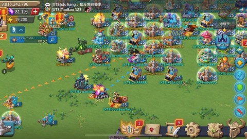 王国纪元怎么设置密码[图1]