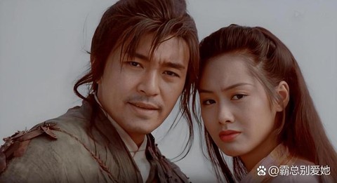 大话西游有几部顺序怎么样[图1]