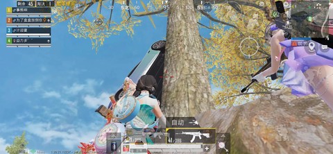 绝地求生怎么打爆车