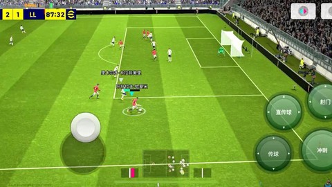实况足球远射怎么打