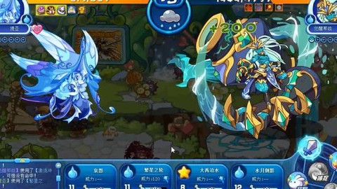 洛克王国提亚怎么得