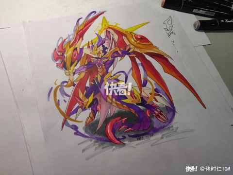 洛克王国的洛克怎么画