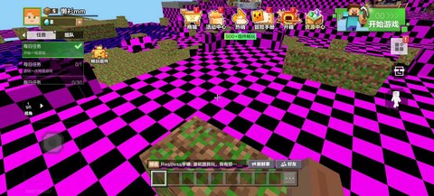 网易我的世界为什么进不去