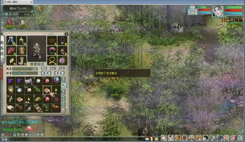 大话2普陀山怎么去