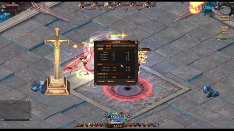 win8魔域怎么全屏[图1]