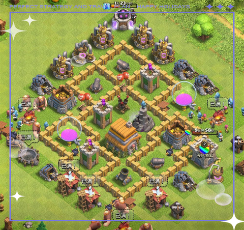 部落冲突6本怎么配兵[图1]