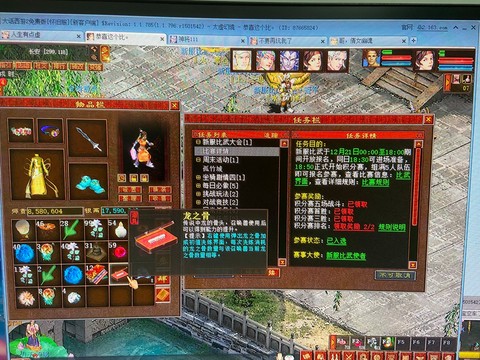 大话西游2盘古怎么打