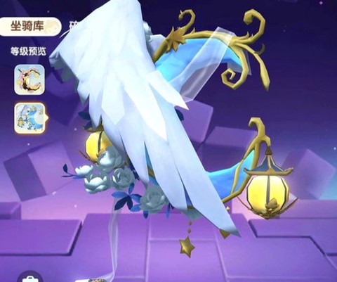 迷你世界坐骑如何加血[图2]