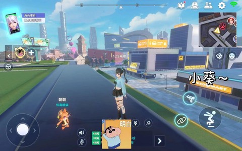 qq飞车怎么进休闲区[图1]