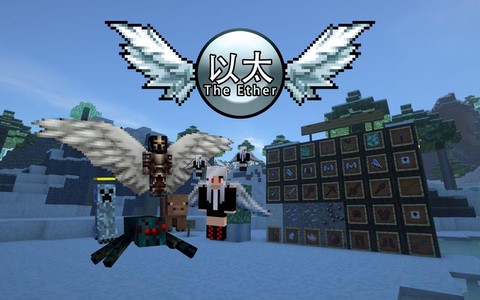 我的世界mod是什么