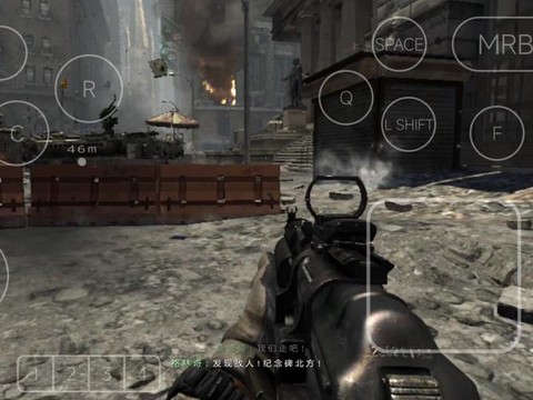 使命召唤8怎么汉化[图2]