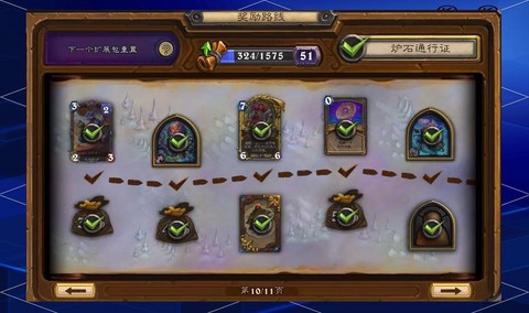 炉石传说388买什么