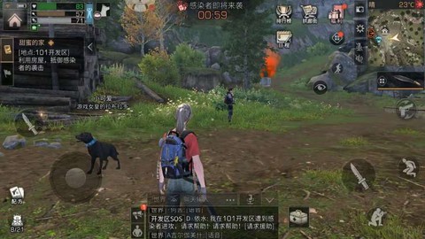 明日之后第三新手怎么玩