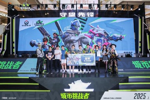 守望先锋如何连续比赛[图2]