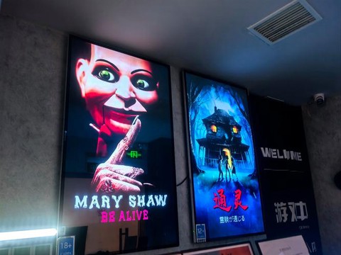 密室逃脱73关怎么过[图1]