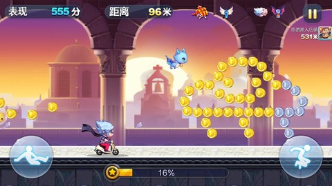 天天酷跑怎么跑金币