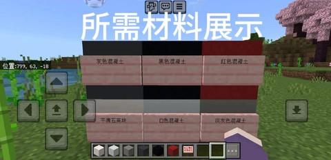 我的世界龙蛋怎么拿走