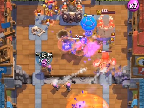 皇室战争怎么观战好友[图2]