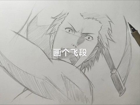 火影战记飞段怎么玩[图1]