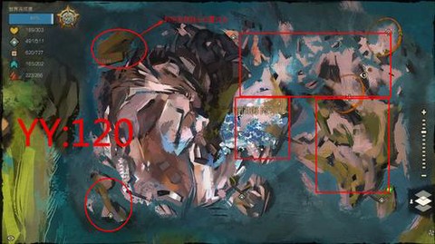 激战2灌注槽怎么用[图1]