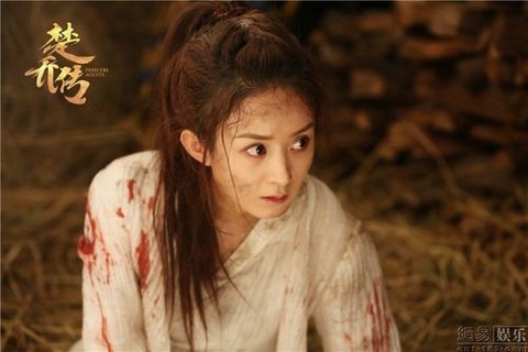 迷你世界楚乔传怎么下