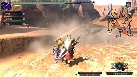 怪物猎人潜口龙怎么钓[图1]