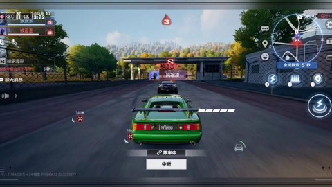 极品飞车ol怎么录像[图1]