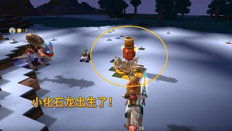 迷你世界如何解封龙蛋