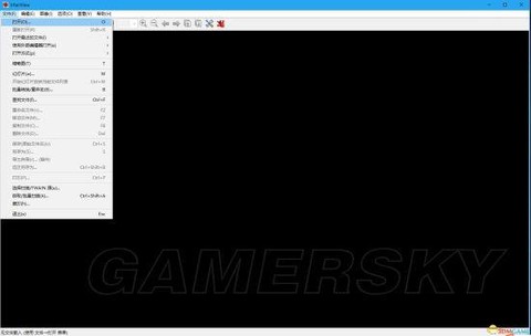 最终幻想15怎么设置[图2]