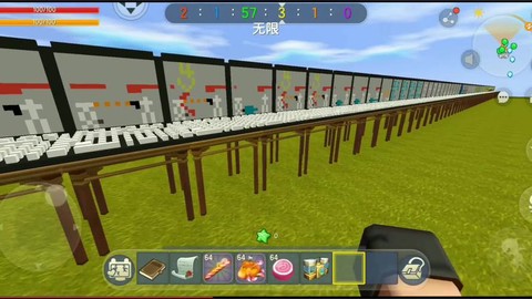 迷你世界怎么切出鼠标