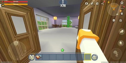 迷你世界怎么切出鼠标[图2]