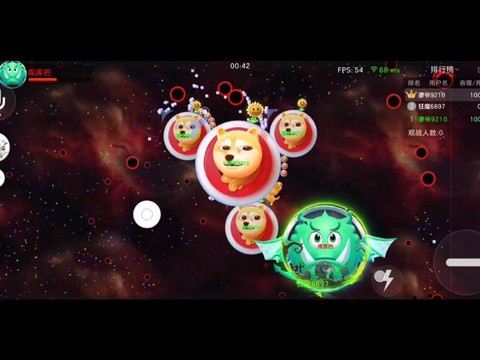 球球大作战怎么判断