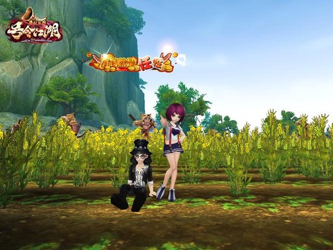 武林外传积分是什么