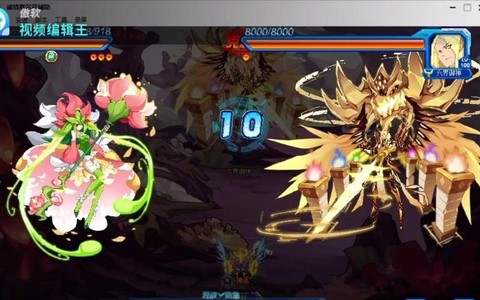 赛尔号魔花使者怎么打[图2]