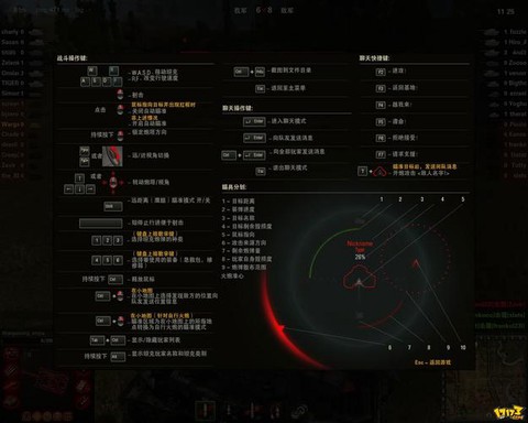 坦克世界怎么下载不了[图1]