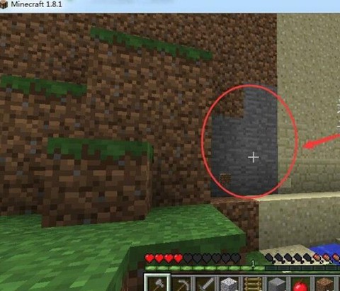 燧石我的世界怎么得