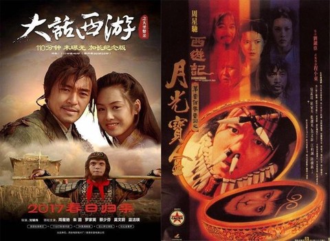 大话西游为什么重映[图1]