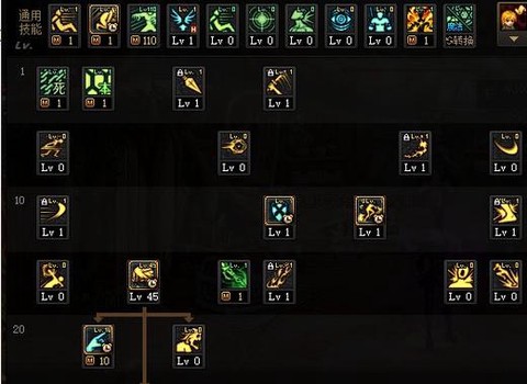 dnf死灵暗影9怎么[图2]