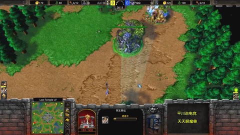 魔兽世界怎么变更种族