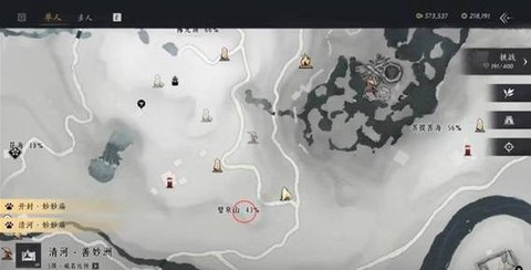 黑魂3幽邃教堂怎么走