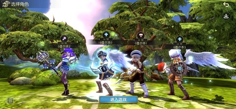 龙之谷手游怎么直播[图2]