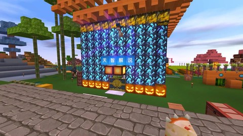 迷你世界里丝线怎么弄