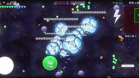 球球大作战如何祈愿