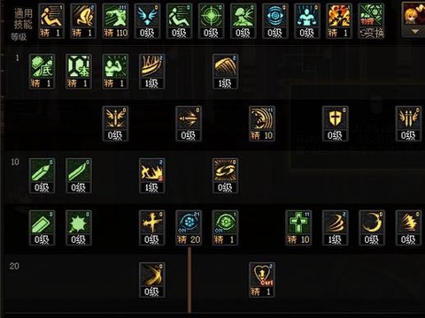 dnf怎么提升战斗力值[图2]