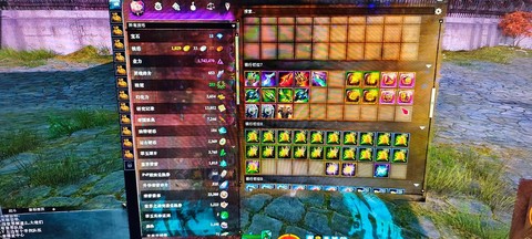 激战2如何设置称号